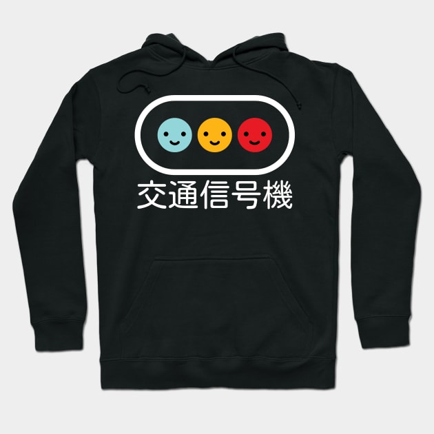 Traffic Light in Japanese Hoodie by Decamega